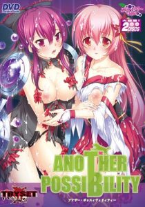 【ADV/AI汉化/制服】另一种可能性/ANOTHER POSSIBILITY[+全CG存档]【1.8G】-Acggame