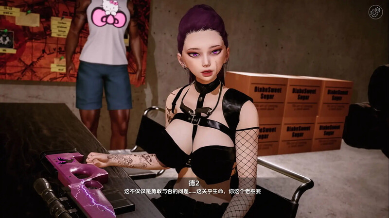 【亚洲风SLG/动态/汉化】欧洲：欲望监狱（EURANASIA: Prison of Lust）V1.0 汉化中文【双端-1G】-Acggame