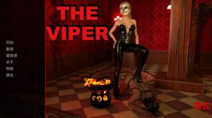 【欧美SLG/动态/汉化】毒蛇（The Viper ）V0.3 汉化中文【双端-2G】-Acggame
