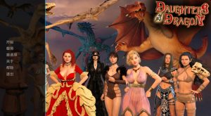 【欧美SLG/动态/汉化】龙之女(Daughters of the Dragon)V0.194 汉化中文【双端-500MB】-Acggame