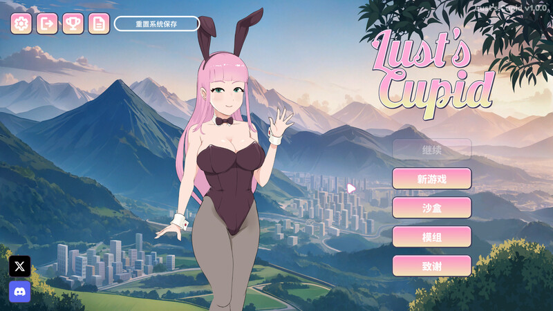 【互动SLG/全动态/官中】欲望的丘比特（Lust’s Cupid）V1.0 STEAM官中【2.20G】-Acggame