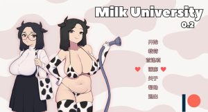 【欧美SLG/动态/汉化】牛奶大学（Milk University）V0.4 汉化中文【双端-1.10G】-Acggame
