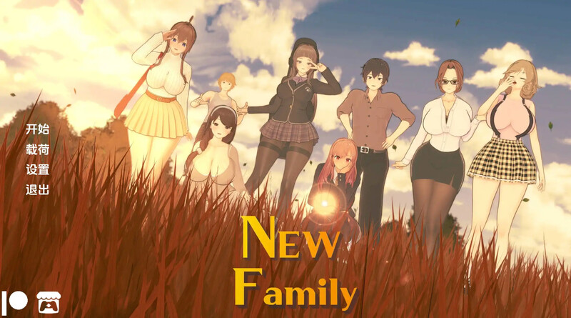 【日式SLG/沙盒/动态/汉化】新家庭（New Family）V0.15 汉化中文【双端-1.30G】-Acggame
