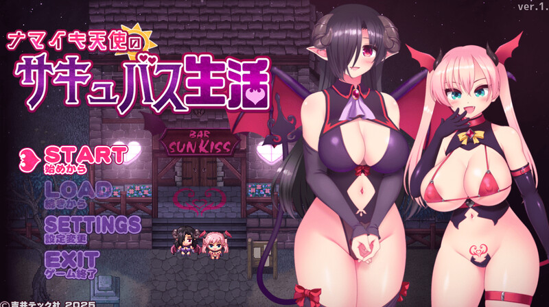 【单回合RPG/战斗H/动态/汉化】傲娇天使的魅魔生活（ナマイキ天使のサキュバス生活）V1.0 AI汉化【1.40G】-Acggame