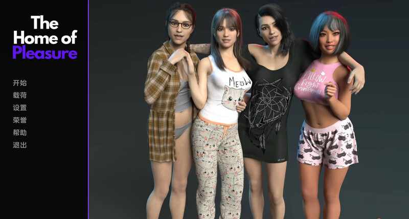 【欧美SLG/动态/汉化】快乐之家（The Home of Pleasure ）V0.2.21 汉化中文【双端-8G】-Acggame