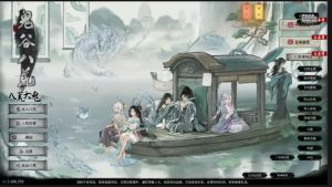 【沙盒SLG/国风修仙/官中】鬼谷八荒 Ver1.2.106.259五朵金花版本 25年4月绅士MOD整合魔改 [带教程/全动态立绘/艳肉模组]【69G】-Acggame