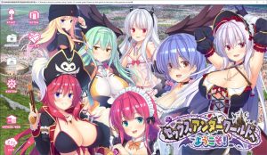 [ADV/AI汉化/PC] 欢迎来到淫乱地下世界！ セックスアンダーワールドへようこそ！全CG存档 [5.7G]-Acggame