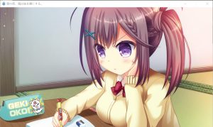 [日式ADV/伦理] 雪之夜,我将妹妹脱光衣服~雪の夜、俺は妹を菓にする。机翻版+全CG存档 全CV [2.2G]-Acggame