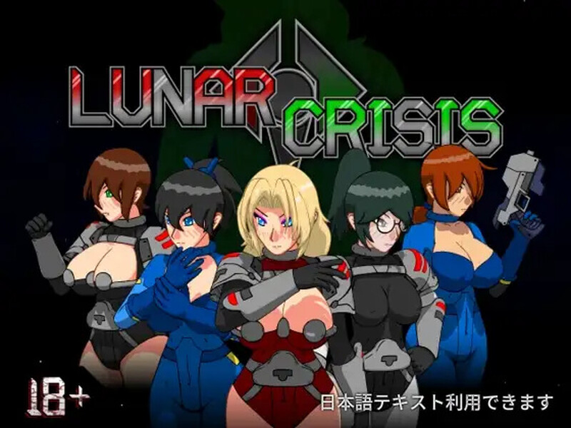 【动作ACT/动态/生肉】月球危机（Lunar Crisis）V1.3B 原版生肉【600MB】-Acggame