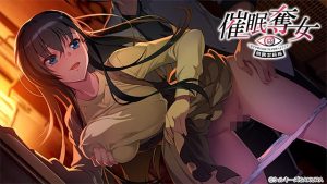 [日式ADV/后宫] 催眠夺女Set ~欢迎来到一切皆为我自由的世界~ 催眠奪女Set ～全てが僕の自由になる世界へようこそ～机翻版+全CG存档 [2.6G]-Acggame