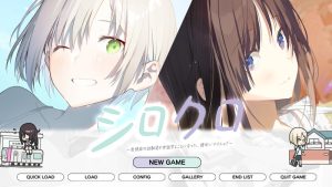 【拔作ADV/绿奴NTR/爆乳】シロクロ ～色情症の幼馴染を世話することになった、彼女にナイショで～[1.2G]-Acggame