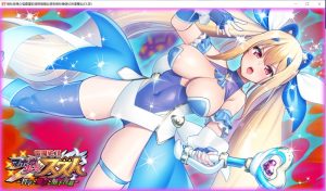 [ADV/AI汉化/拔作] 电魔绝顶！魔法少女铃叶~科学与魔法与触手银蠢 AI汉化版+全CG存档[新汉化][2.4G]-Acggame