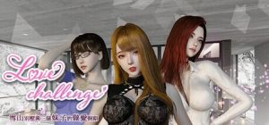 [3D互动/动态/更新/PC] 雪山别墅与三个妹子的做爱假期 v1.5.5 STEAM官方中文 [2.9G/百度]-Acggame
