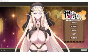 【塔防SLG/互动养成/动态】伊甸守护者(伊甸守護者)V1.7 官方中文步兵版[3.3G】-Acggame