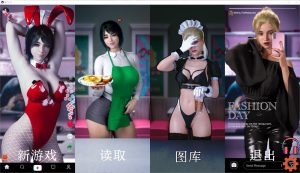 【欧美SLG/高渲染/3C】餐厅（The Restaurant）V0.23 AI汉化版[PC+安卓][4.9G]-Acggame