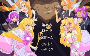 【探索RPG/拘束恶堕/汉化】公主艾琳与催眠星眠村（王女エリンと洗脳の星眠村）V1.0 AI汉化【双端-3.30G】-Acggame