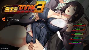 【爆款SLG/3D作品/全动态/生肉】満車率300% 3≒ V1.0 【12G】-Acggame