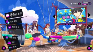 【网游/ADV/3D作品/汉化】魔法少女＆I Am MagicAmi！（アイ・アム・マジカミ）V3.27.2 dx离线完美版 全内容+AI汉化 云翻汉化版+步兵去码完结版【71G】-Acggame