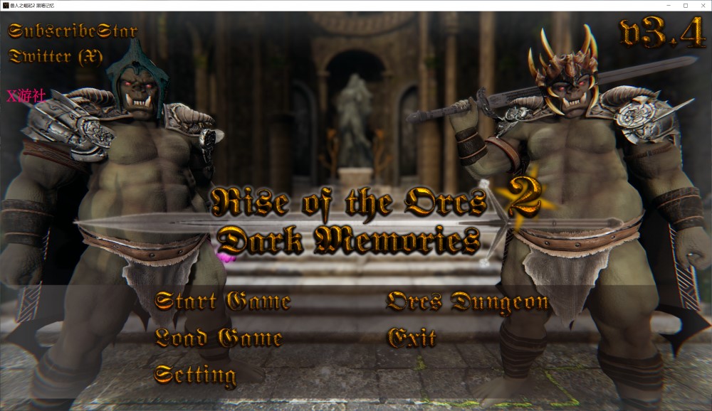 【亚洲风SLG/动态】兽人崛起2/兽人的崛起 2：黑暗记忆（Rise of the Orcs 2：Dark Memories）V3.4汉化中文【PC+安卓双端-1.30G】-Acggame