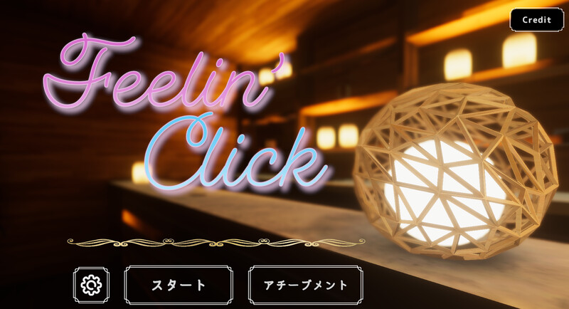 【互动SLG/3D作品/全动态/官中】心动点击（Feelin’ Click）V1.0 DL官中【1G】-Acggame