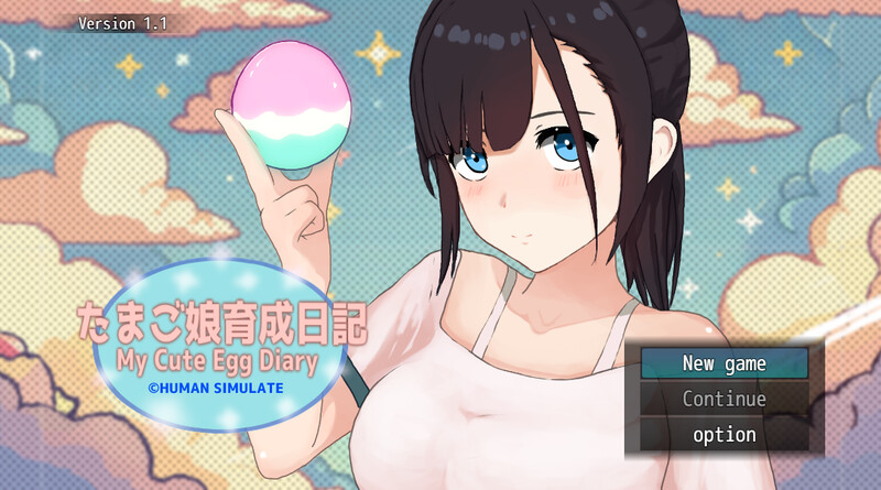 【养成SLG/动态/官中】我的可爱蛋日记（たまご娘育成日記:My Cute Egg Diary）V1.0 DL官中【1G】-Acggame