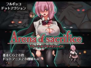 【动作ACT/全动态/生肉】献祭之庭（Arena of sacrifice）V1.0 【300MB】-Acggame