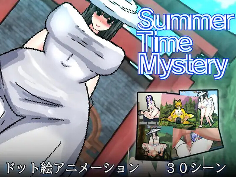 【沙盒SLG/像素全动态/汉化】怪奇异闻录 夏日神秘事件（怪奇異聞録サマータイムミステリー）V1.0 机翻汉化【2G】-Acggame