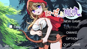 【爆款ACT/像素全动态/生肉】莉泽与魔兽（ロゼと魔獣）V1.3 【2.20G】-Acggame