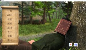 【欧美SLG/动态/3C】持剑者（The Swordbearer）V0.11 AI汉化版[PC+安卓][8.7G]-Acggame