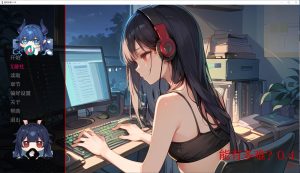 [日系] 能有多难？V0.4 AI汉化版[PC+安卓][360M]-Acggame