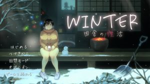 【爆款SLG/日常生活/像素全动态/官中】WINTER-乡村的性活- (WINTER-田舎の性活-)V25.03.13 STEAM官中【1.40G】-Acggame