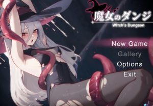 [日式ACT/动态/更新] 魔女的地牢 魔女のタンジョン Witch’s Dungeon v1.3.11 机翻汉化版 [更新][1.6G]-Acggame