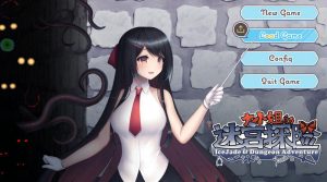 【肉鸽RPG/拘束耻辱/动态/官中】大小姐的迷宫探险(お嬢様のダンジョン探検)V1.09.1 DL官方中文【1G】-Acggame