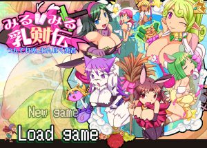 【动作ACT/异种X/全动态】乳剑传：傲娇兔与顽皮勇者（みるみる乳剣伝 -つんでれ兎とわんぱく勇者-）V1.0 原版生肉【1.60G】-Acggame