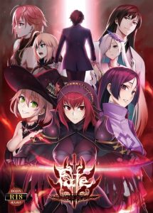 [大型RPG/幻想/PC] Fate尘埃帝国+DLC天作之合 FateEmpire of Dirt+ Made in Heaven 中文汉化版+全CG [5.3G/百度]-Acggame