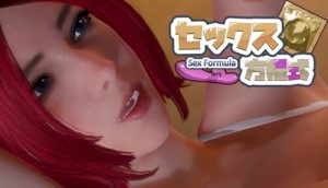 [大型SLG/动态/更新/PC] 性爱方程式 セックス方程式 v1.4 官方中文版 [12.8G/百度]-Acggame