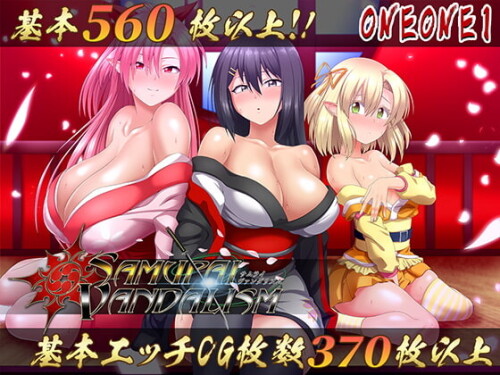 [大型RPG/凌辱恶堕/PC] 叛道武士 サムライヴァンダリズム v2.03 机翻汉化版 [8.6G/百度]-Acggame