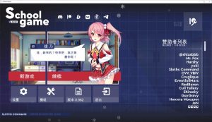 [大型SLG/动态] 校园游戏 School Game V0.962 官方中文版[PC+安卓][1.9G]-Acggame