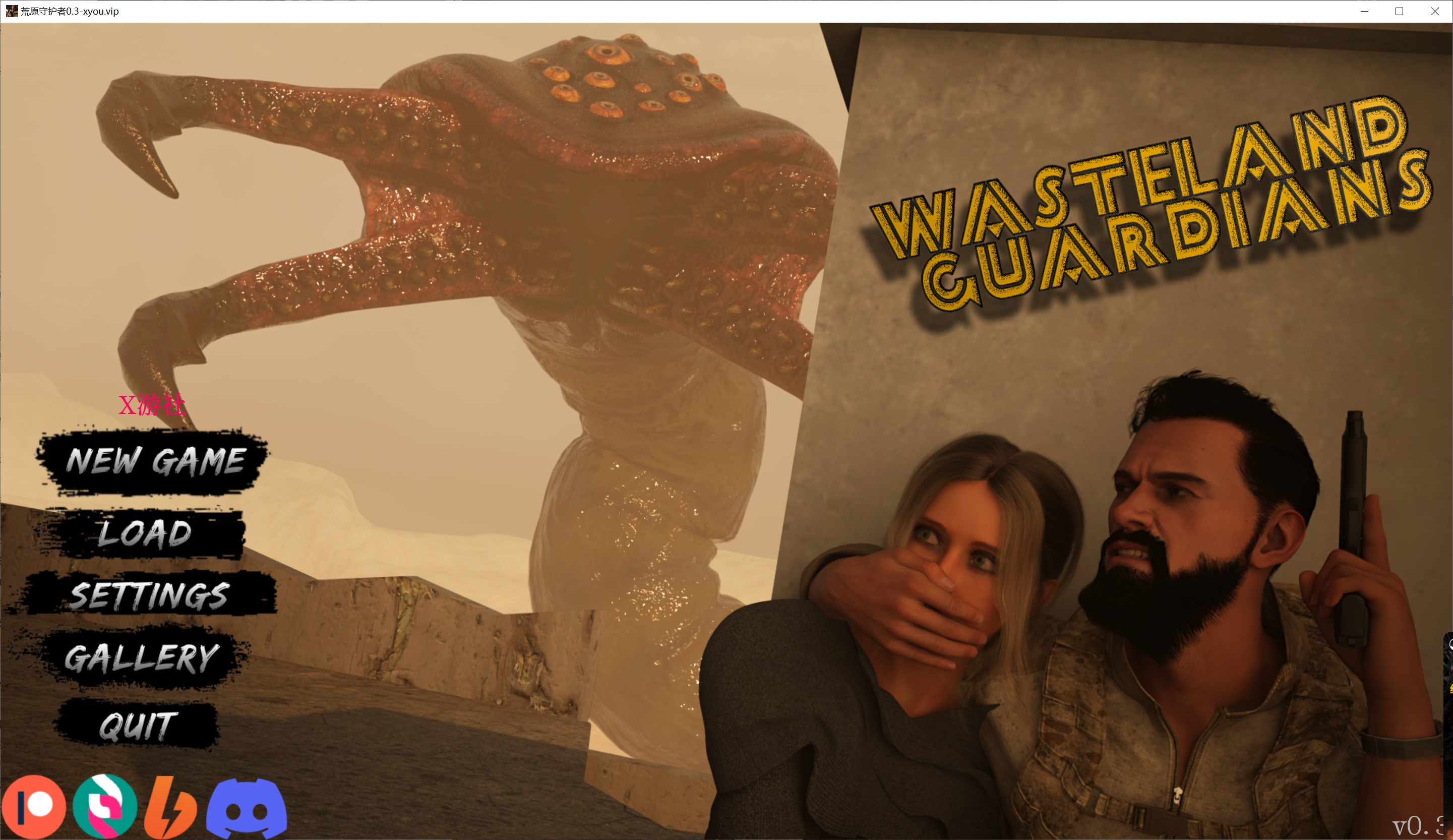 【欧美SLG/动态】荒原守护者V0.3 AI汉化版[PC+安卓][2.7G]