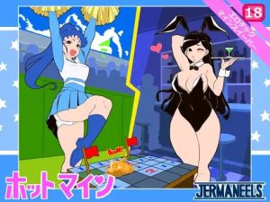 [扫雷SLG/像素动态/PC] 炙热矿场 Hot MINE 日文生肉版 [200M]-Acggame