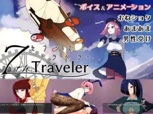 [回合RPG/幻想/更新/PC] 第七旅行者 7th トラベラー v1.1 DL官方中文版 [1.6G/百度]-Acggame
