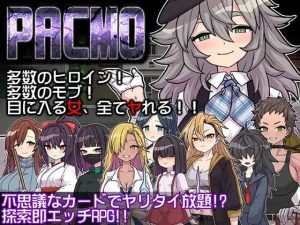 [探索RPG/淫堕/新作/PC] PACMO～哪里都行，什么都行，和谁都可以！和所有女性的任意性爱！！～PACMO～ドコでもナンでもダレとでも!全ての女と身勝手SEX!!～AI汉化 [400M/百度]-Acggame