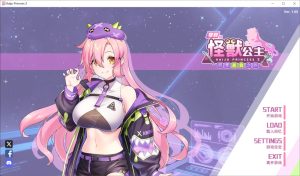 【养成SLG/探索互动/全动态/官中】暴食的怪兽公主：惑星美食之旅 V1.09 官方中文版+存档[更新][5.4G]-Acggame