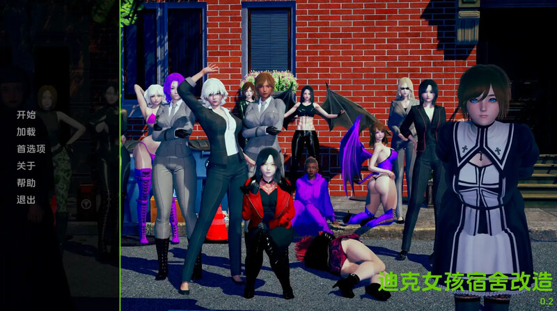 【日式SLG/动态/汉化】迪克女孩（Dickgirl Dorm Revamp）V0.7 汉化中文【双端-4.80G】-Acggame