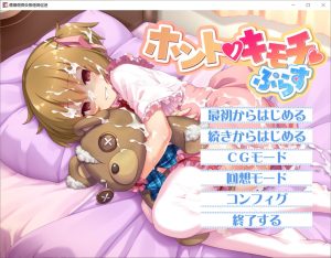 [日系] DeepseekV3真实的心情 AI汉化版+全CG存档[2.7G]-Acggame