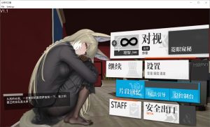 [亚洲风SLG/动态/官中] 女祭司之眼 v1.1 官方中文版 [1.20G]-Acggame