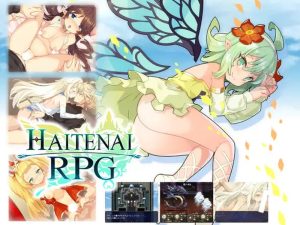 【回合RPG/动态像素/官中】传承勇者成名录~不穿胖次的世界(Haitenai RPG)V1.12 STEAM官中【1GB】-Acggame