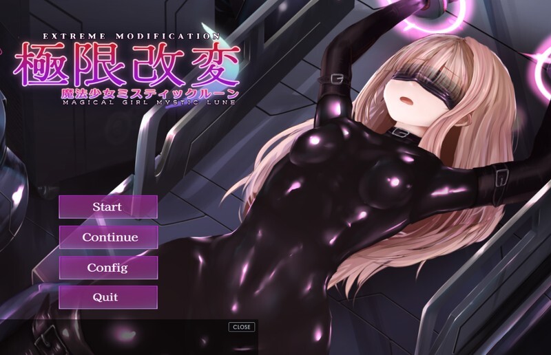 【互动SLG/全动态/官中】极限改造·魔法少女与神秘符文（極限改変・魔法少女ミスティックルーン）V.0.8.6β 官方中文版【400MB】-Acggame