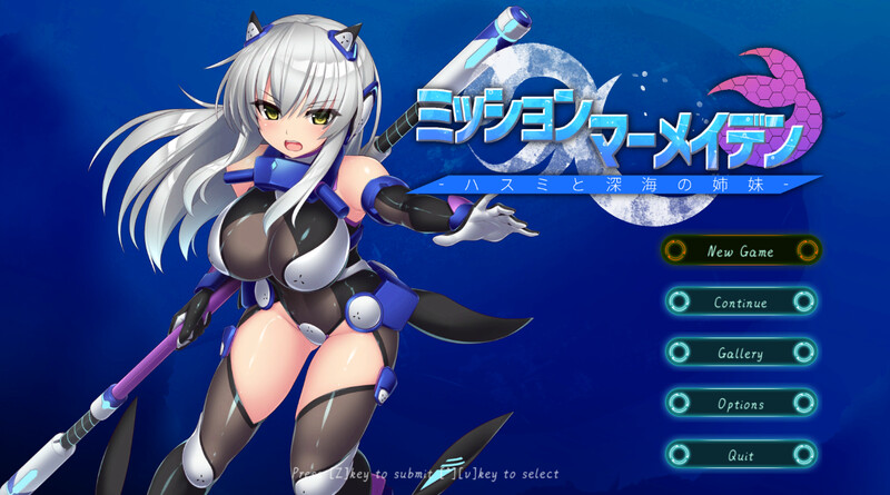 【爆款ACT/全动态/汉化】任务代号：美人鱼-莲与深海的姐妹-（ミッションマーメイデン-ハスミと深海の姉妹-）V1.1.5 精翻汉化【1.50G】-Acggame
