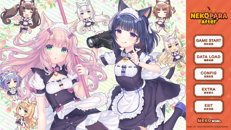 【爆款ADV/动态/官中】猫娘乐园 After（ネコぱら After ラ・ヴレ・ファミーユ）V1.0 DL官中【5.20G】-Acggame